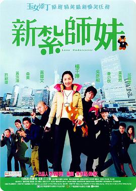 偷拍夫妻性生活