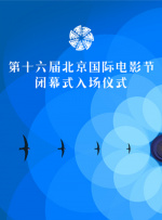 梁朝伟汤唯主演的电影免费播放